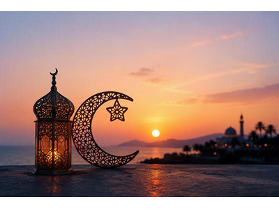 2027 Ramazan Bayramı